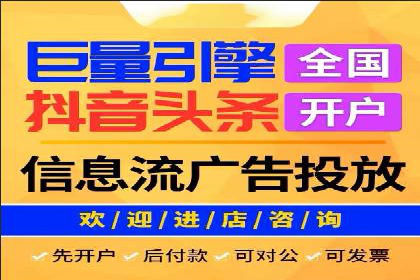 案例展示：百度推广代理助力企业拓展海外市场